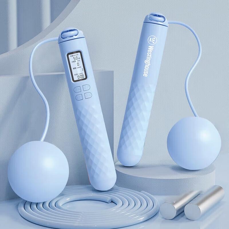 Westinghouse Smart Bluetooth Counting Jump Rope ME13