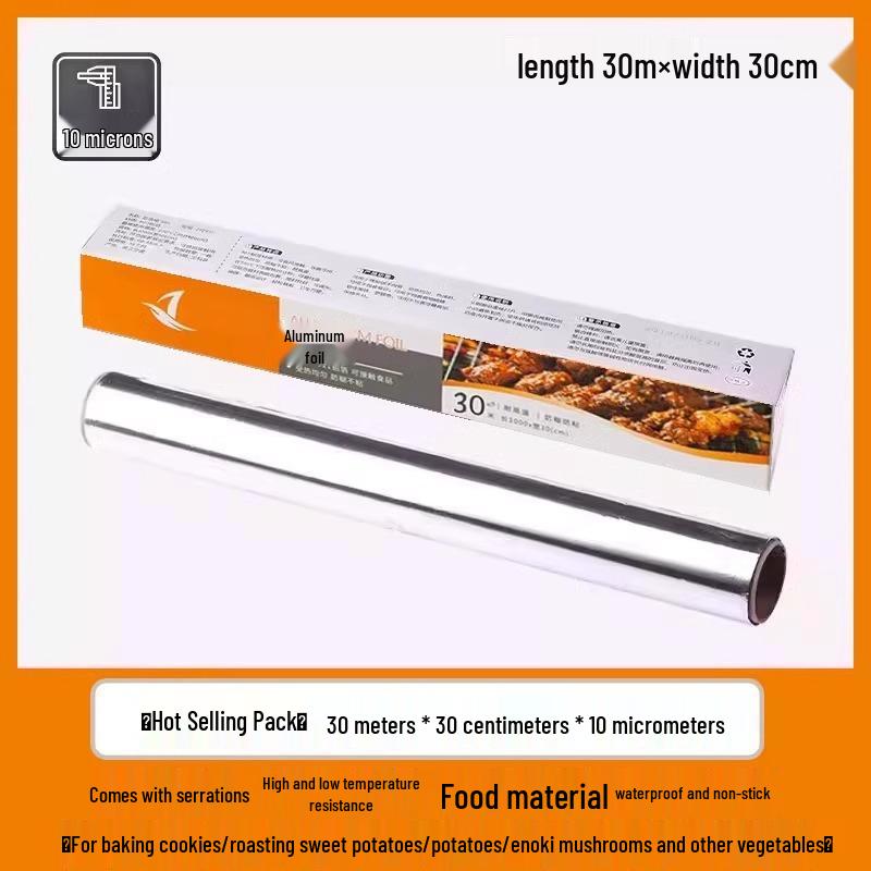 Food-Grade Silicone Baking Paper & Aluminum Foil for Oven, Grill, and Air Fryer