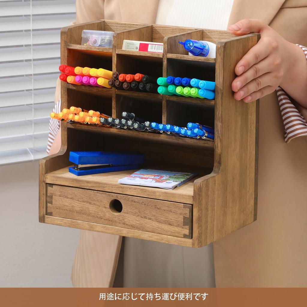 KIRIGEN Pennfodral Pennförvaring Smal Kompakt Bärbar Skrivbordsställ Pennställ Kontorsmaterialförvaring Trä med Låda TQ-BJH9G-DBR (Brun)