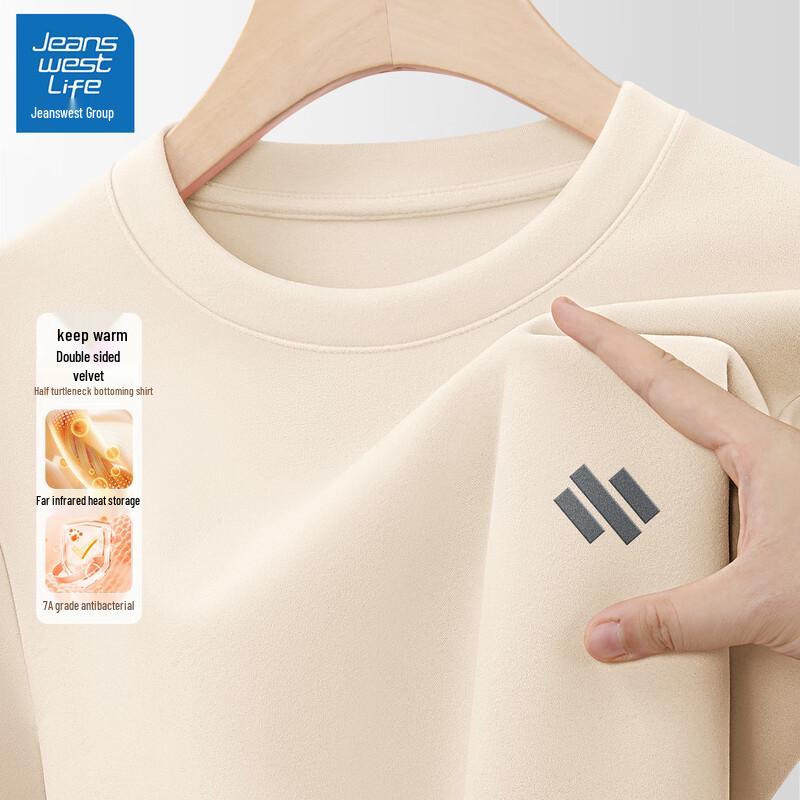 Jeanswest Men s De Velvet Round Neck Thermal Base Layer Top 3XL