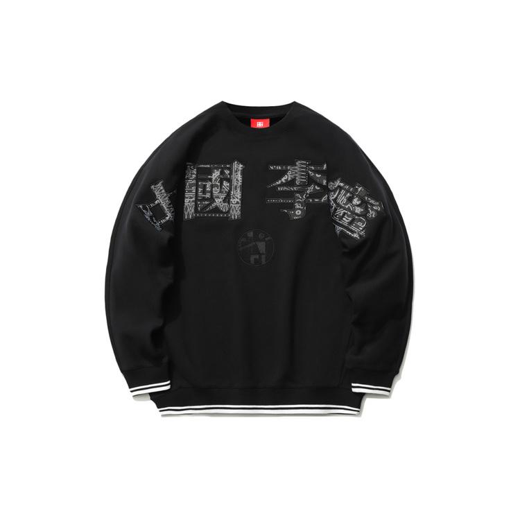 Li Ning Sweatshirts Unisex Black Crew Neck Moderate Regular AWDR217-2 XS
