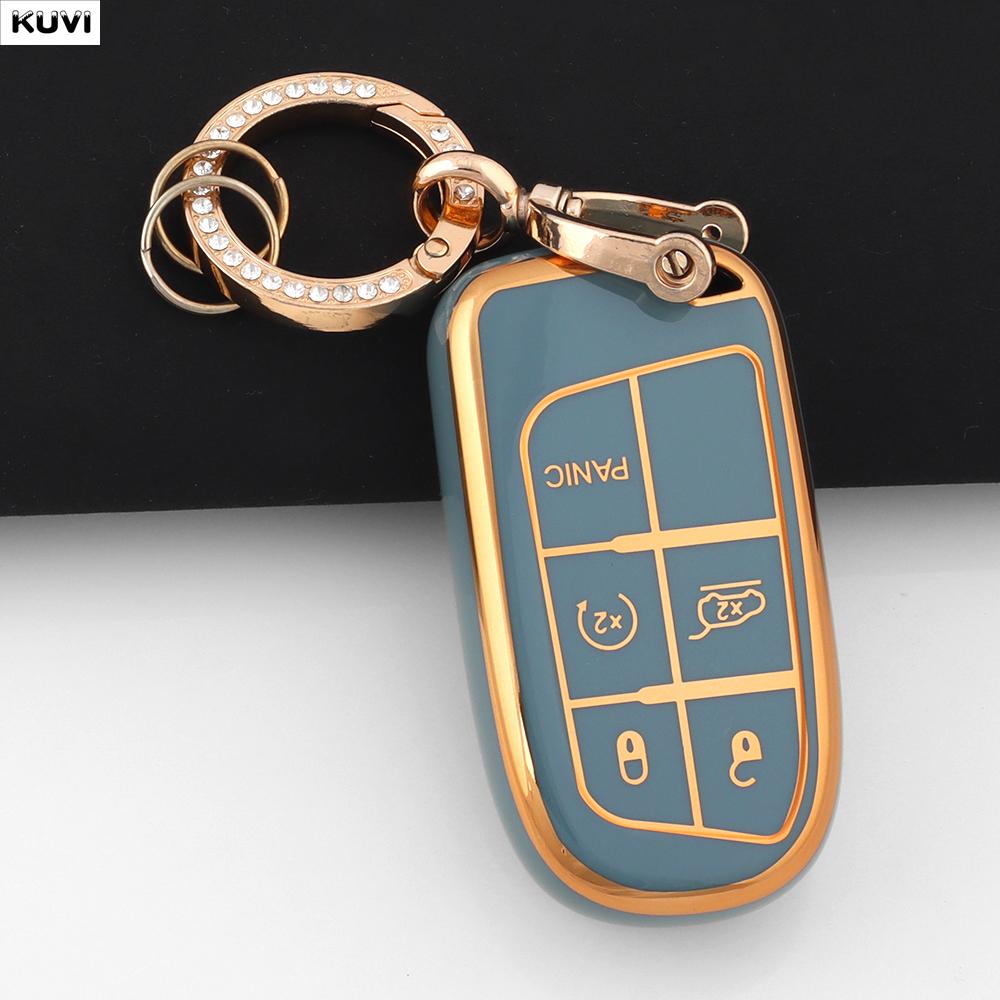 Golden 5 Button TPU Car Remote Key Case Cover Shell for Jeep Renegade Frand Cherokee Dodge Journey Charger Chrysler 200 300 300