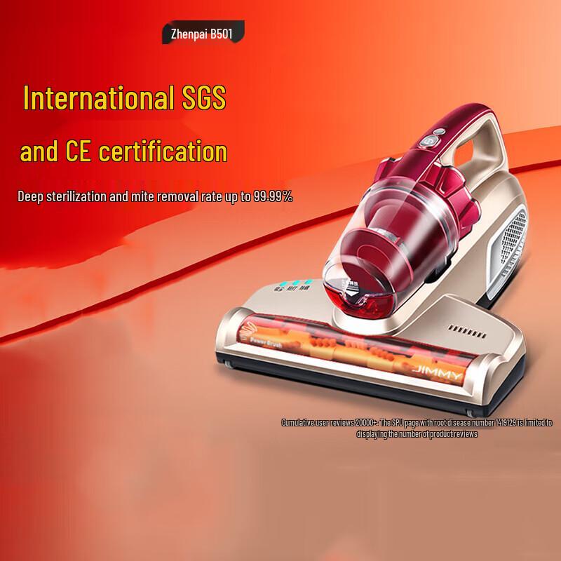 Lexy Handheld Mite Removal Vacuum Cleaner