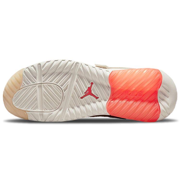Pánské tenisky Air Jordan MA2 Rattan Krémová Plachetnicová Khaki CV8122-200