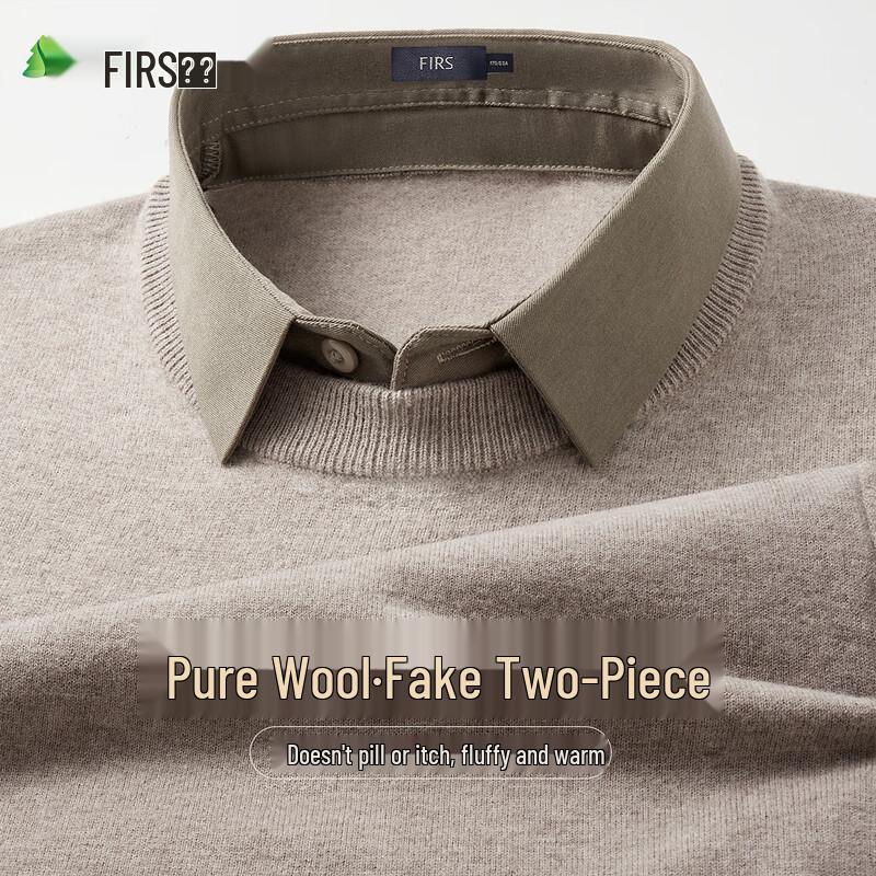 

Shanshan Men s 100% Wool Faux Two-Piece Sweater 2XL 185/100A