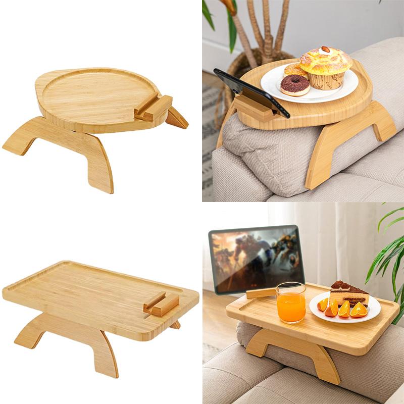 

1 шт., натуральный поднос для закусок, подлокотник для дивана, стол, подлокотник, поднос с клипсой, поднос для дивана, практичный поднос из сосны