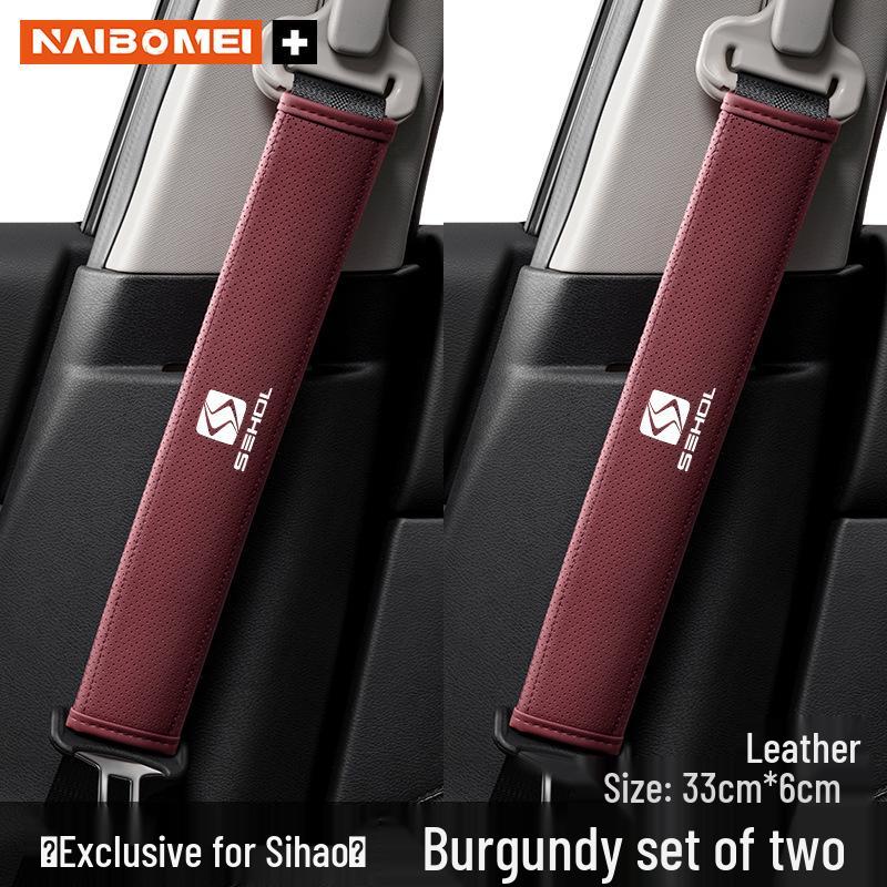 JAC Sehol A5/E10X/E20X/E40X/E50A Seat Belt Shoulder Pad Protector - Interior Accessory.
