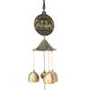 1pc Outdoor Metal Bells Metal Wind Chimes Fortune Tree Wind Chimes  For Shop Home Decoration