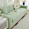Straight Row Sofa Cover Elastic All-Season Universal Jacquard Dust Cover Non-Slip Anti-Cat Scratch Living Room Sofa Armrest Back