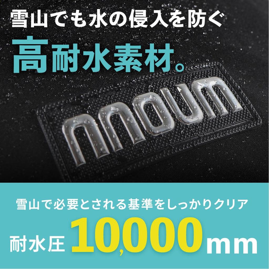 NNOUM and Junior Ski Wear Top and Warm and for Boys and Perfect for Snowboarding 24 Models Kids' Set, Bottoms, Hooded, Girls, (150, AB/MA)