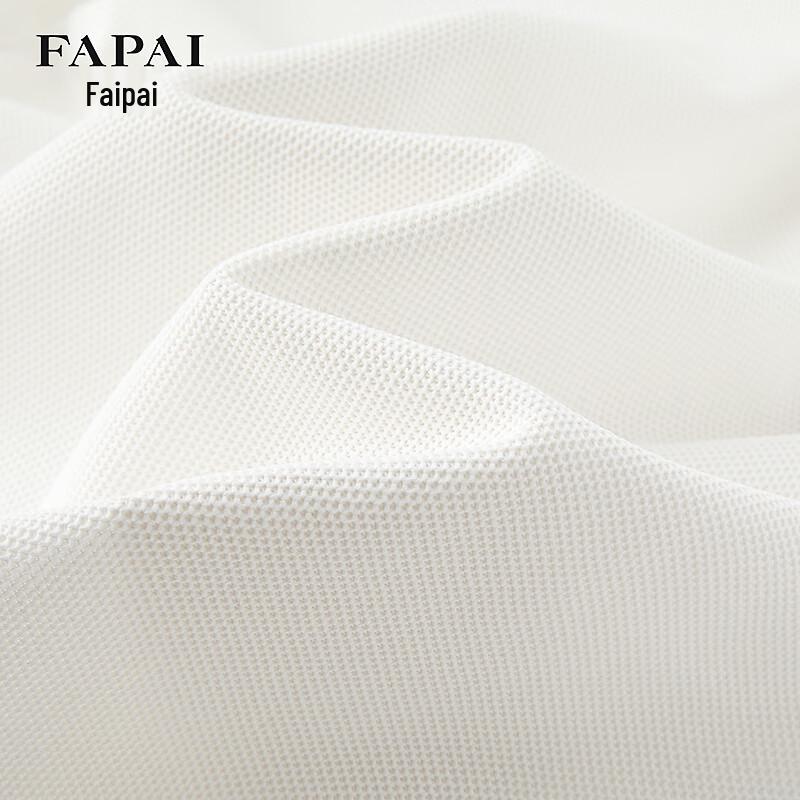 FAPAI Men's Cooling Anti-Bacterial Summer Polo Shirt