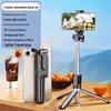 Portable Bluetooth Selfie Stick Tripod with Remote Control - Folding, Floor-Standing Design for Travel