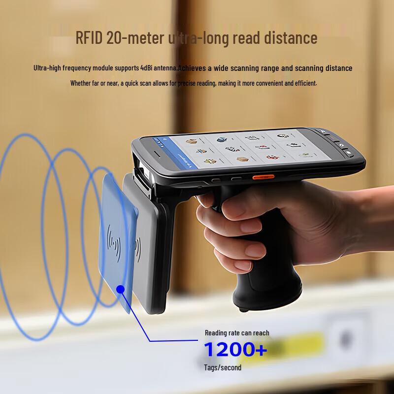 Chainway C76 UHF RFID Handheld Data Collector