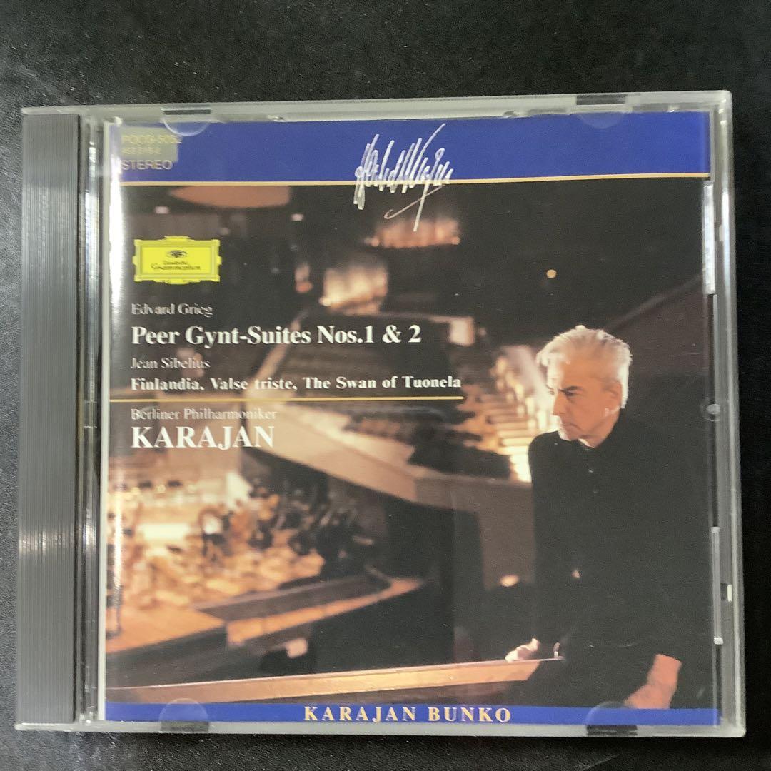 

[USED] Grieg, Sibelius Karajan Berlin Philharmonic CD 175