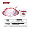 Qianxing Retro Melamine Dining Set