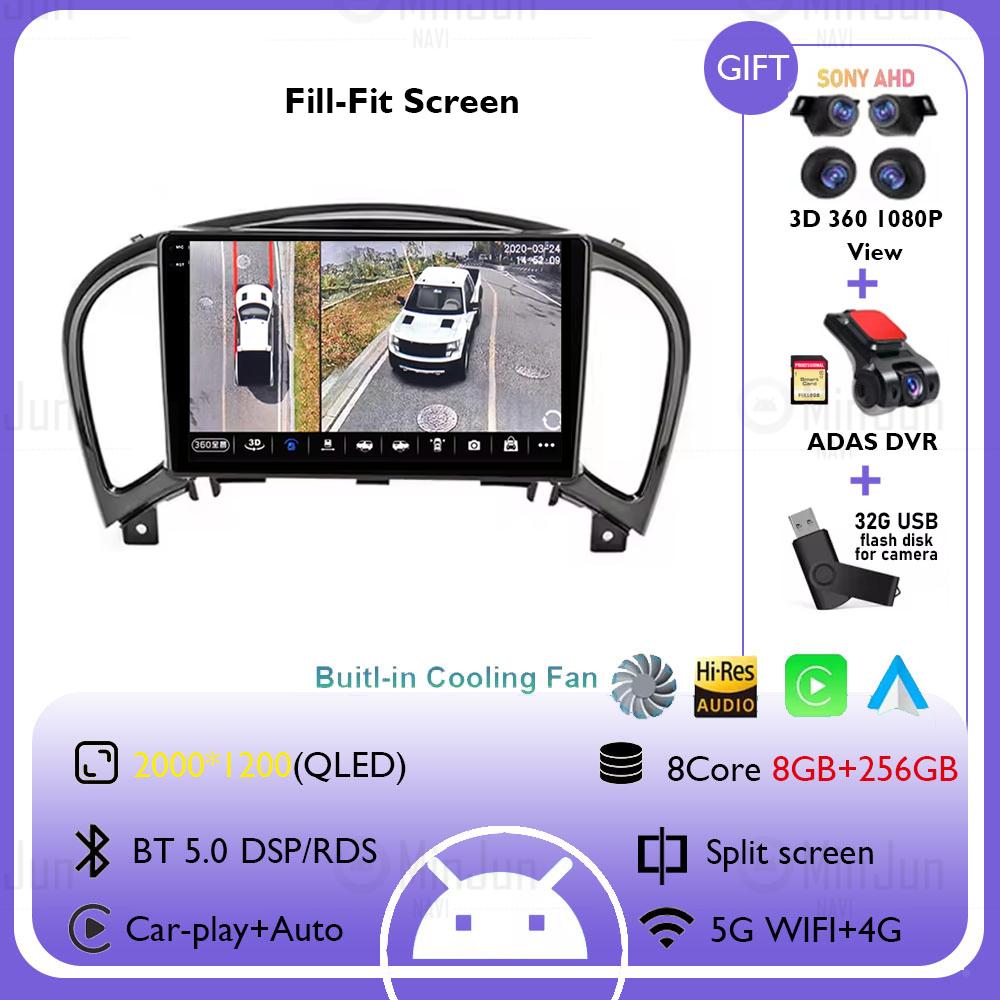 9 Inch Android 14 Car Radio Autoradio for Nissan Juke YF15 2010-2014 Multimedia Carplay Player Headunit Stereo Navigation GPS