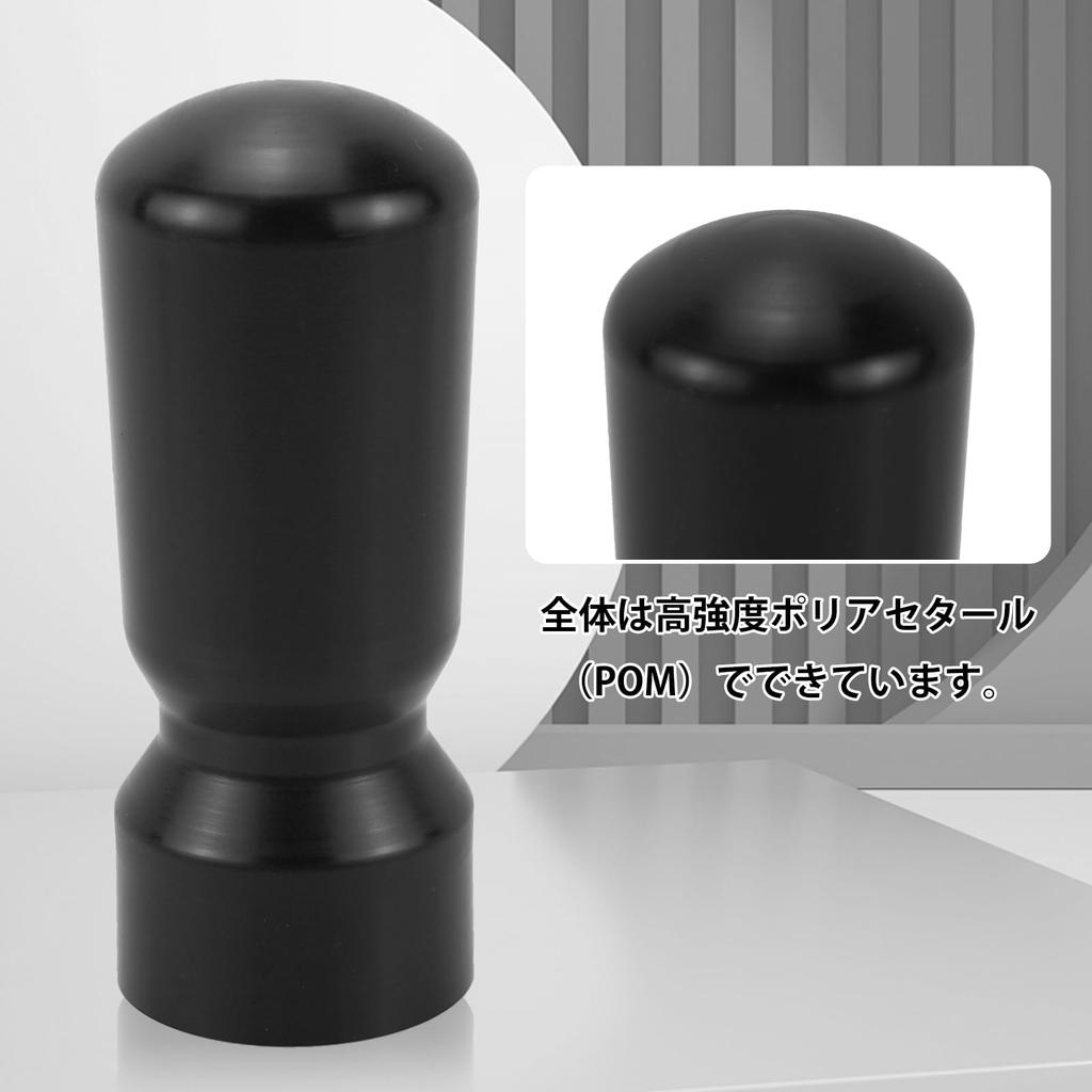 Jeyaic Black Shift Knob for Suzuki ZC33S Sports M12 x Vehicle Inspection Easy Genuine Replacement Bar-Type Model, P1.25, Compliant, Installation,