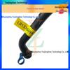 Car Heater/Water Hose for Discovery 5 & Range Rover LR133648 LR034614