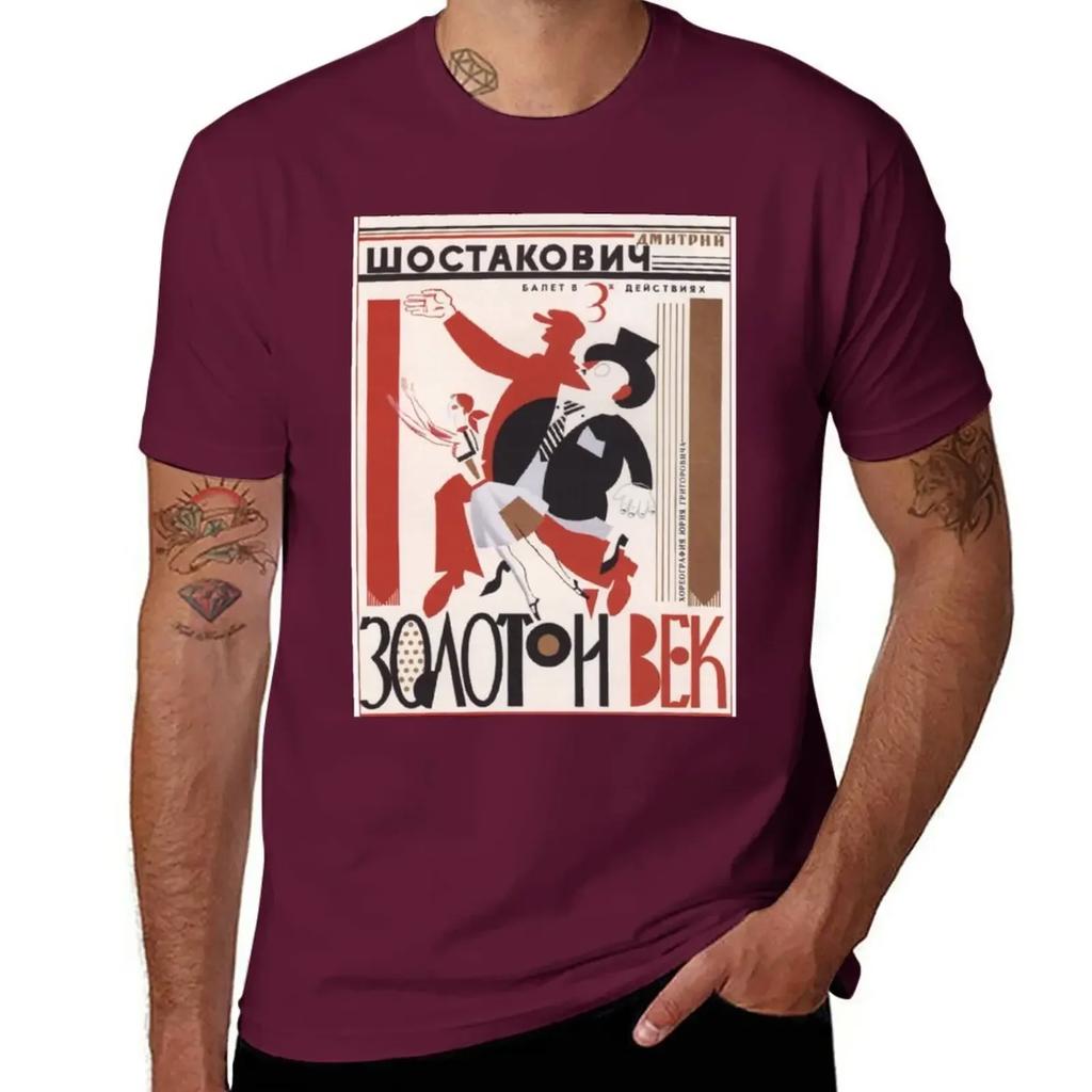 Dmitri Shostakovichthe Golden Age Of The Ballet1982 Tshirt Tops Quickdrying Korean Fashion Unisexs Tall T Shirts