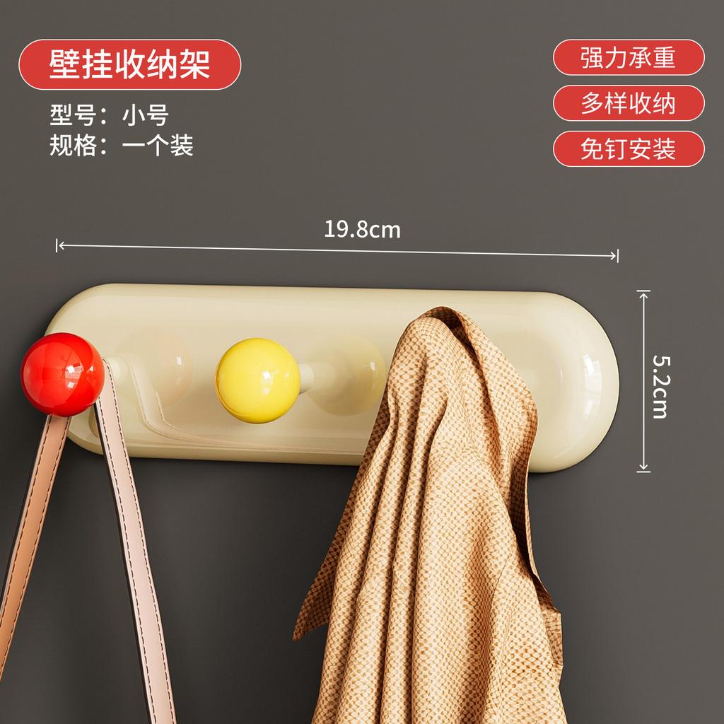 Magnetic Suction Hook Behind the Door, Row Hook, No Punching, Household Kitchen, Bathroom Adhesive Hook, Strong, Non-falling, Seamless Coat Hook