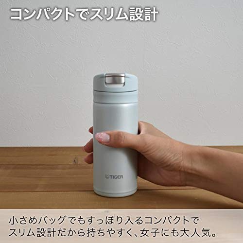 Tiger Thermos Water Bottle, 200ml Sahara Mug, One-Touch, Lightweight, MMX-A022HS, Sky Gray