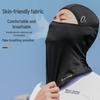 WestBiking Ice Silk Sun Protection Cycling Balaclava