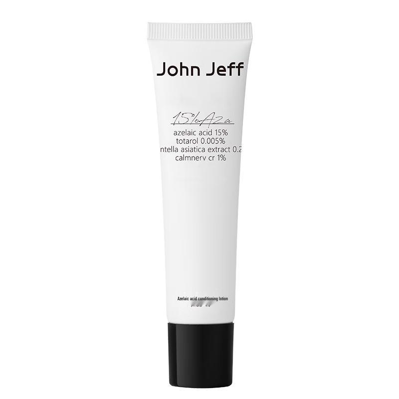 

John Jeff 15% Azelaic Acid Oil Control Acne Treatment Lotion