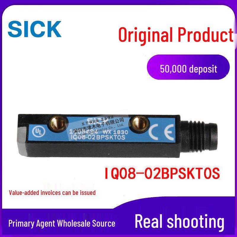 New Genuine IQ08-02BPSKT0S M8 Plug Inductive Proximity Sensor With Cable
