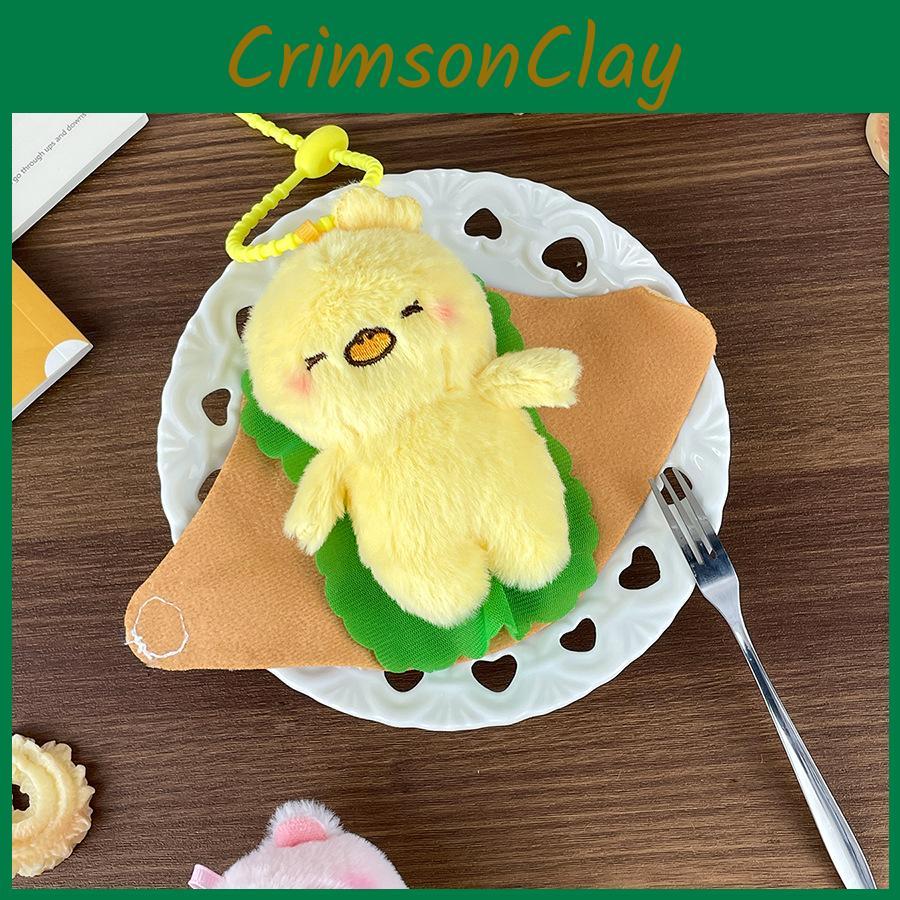 Pancake Animal Plush Toy Capybara Doll Keychain Backpack Pendant Gift Holiday