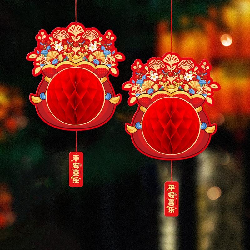 New Year Lantern Paper Folding Red Honeycomb Lantern Hanging Pendant Horse Year Spring Festival Festive Decoration