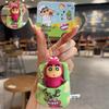 Genuine Crayon Shin-chan Kung Fu Keychain Backpack Pendant Anime Doll