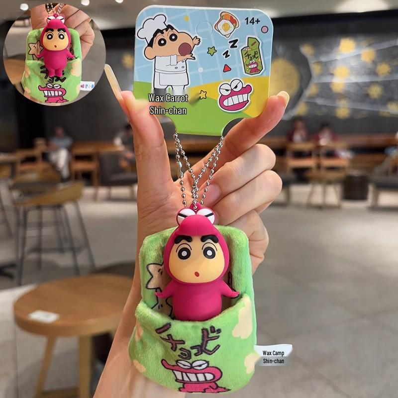 Genuine Crayon Shin-chan Kung Fu Keychain Backpack Pendant Anime Doll