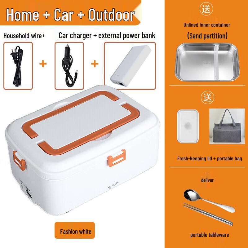 Shengbai Electric Heated Car Lunch Box