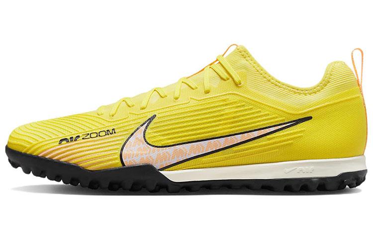Nike Zoom Mercurial Vapor 15 Pro Tf  Lucent Pack  DJ5605-780 43