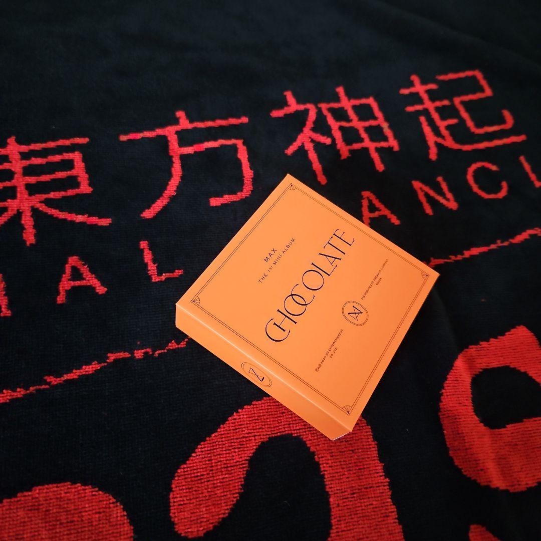 

[USED] TVXQ Changmin Mini CHOCOLATE CD and Photo Card Set