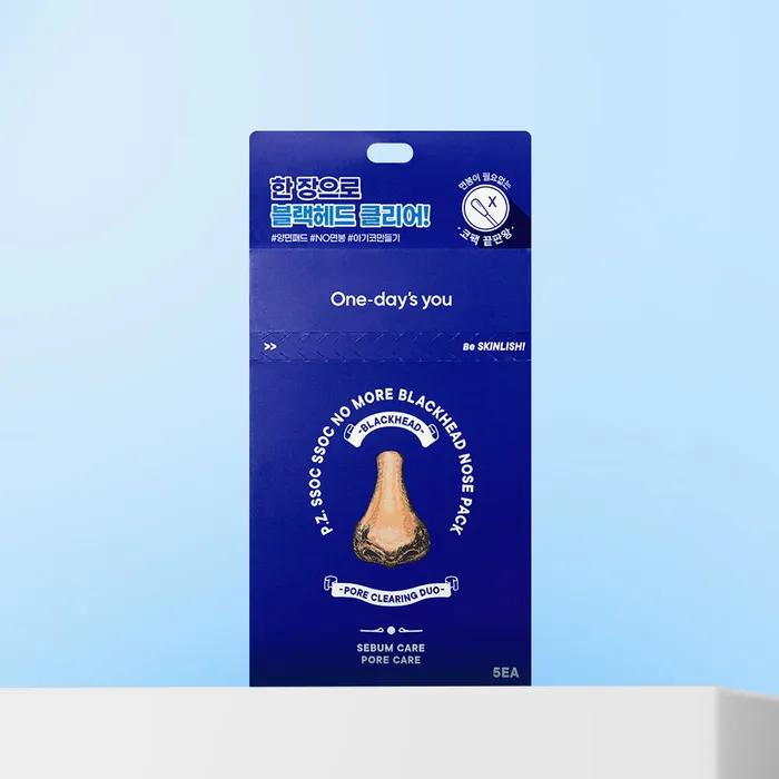 One Days You Fiji-sucking No More Blackhead Nose Pack 5 Sheets