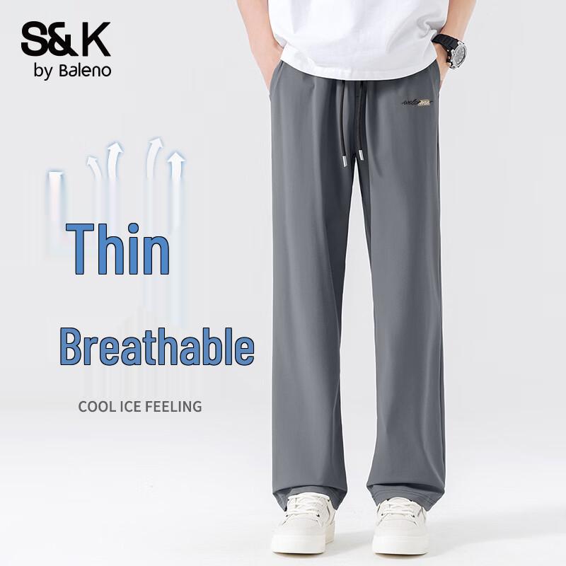 Baleno Men s S&K Series Ice Silk Quick-Dry Straight-Leg Pants M