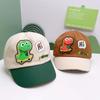 Cotton Kids Baseball Cap Adjustable Size Baby Sun Hat Cartoon Children Baseball Cap  Sun Protection