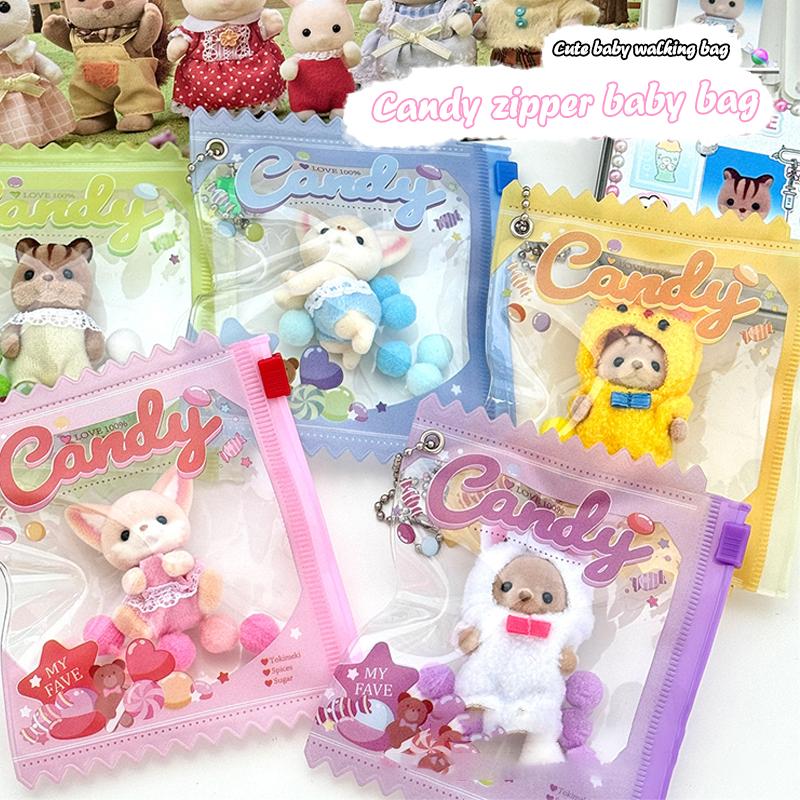 1Pc Candy Bar Bag Anime Themed Badge Storage Case Pendant Protective Shell Card Doll Bag Pendant Keychain