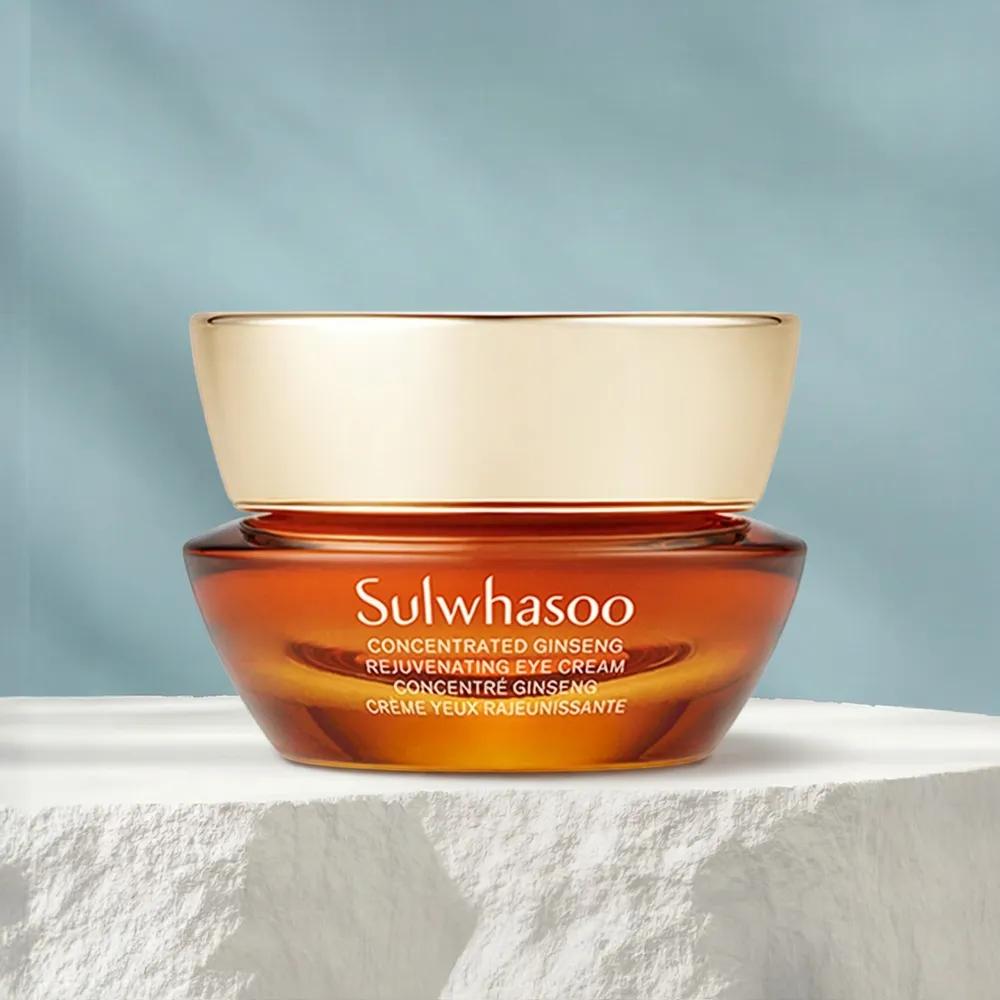 Sulwhasoo Jaumsaeng Eye Cream 15ml