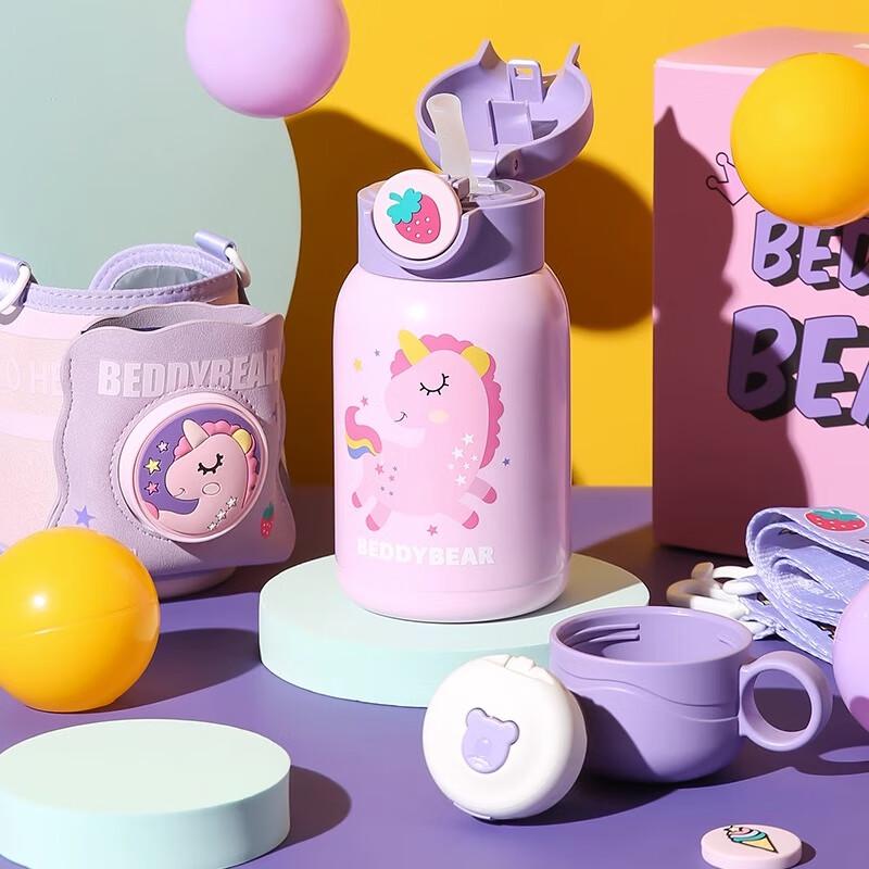 Bear Cup Kids Unicorn Water Bottle
