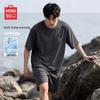 Herren Ice Silk Schnelltrocknendes T-Shirt