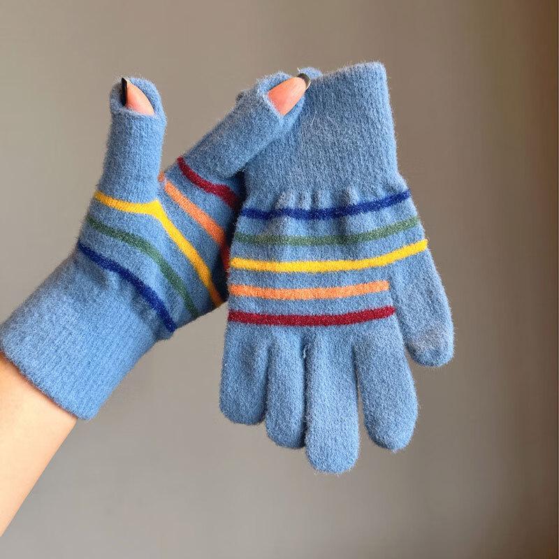 Women's Thick Warm Touchscreen Winter Gloves