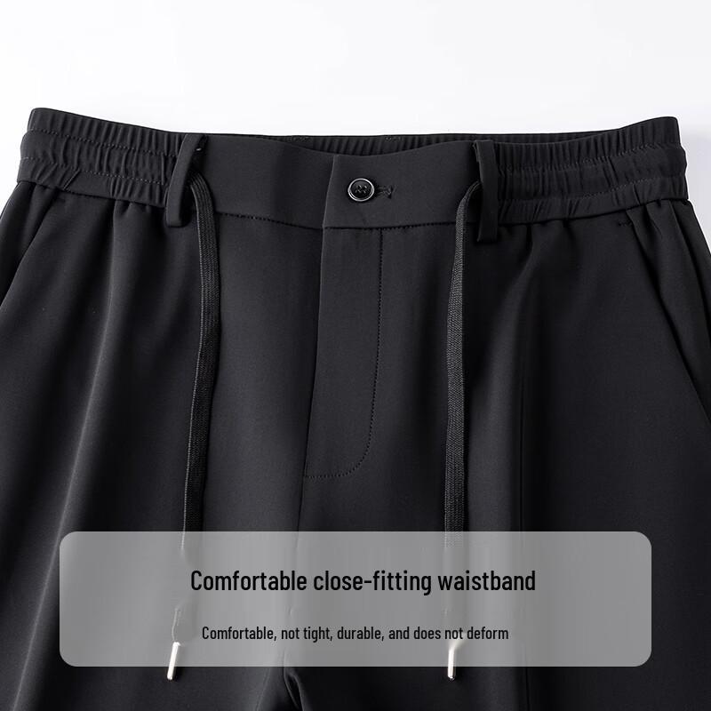 TUCANO Men's Loose Straight Casual Pants
