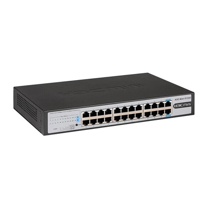 H3C MINI S1224 24-Port Gigabit Unmanaged Network Switch