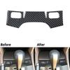 For Honda Accord 08-12 Carbon Fiber Interior Gear Shift Panel Frame Cover Trim