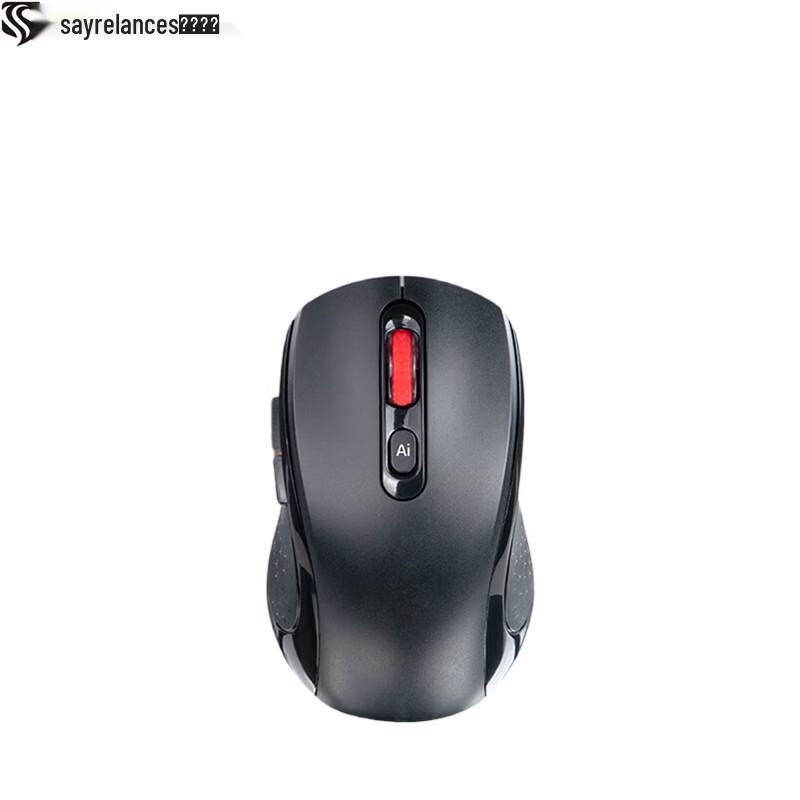 

Sayrelances M8 AI Smart Office Mouse