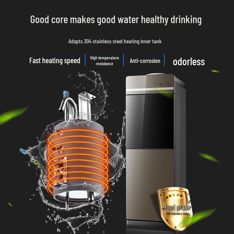 MeiLing Vertical Cabinet Water Dispenser