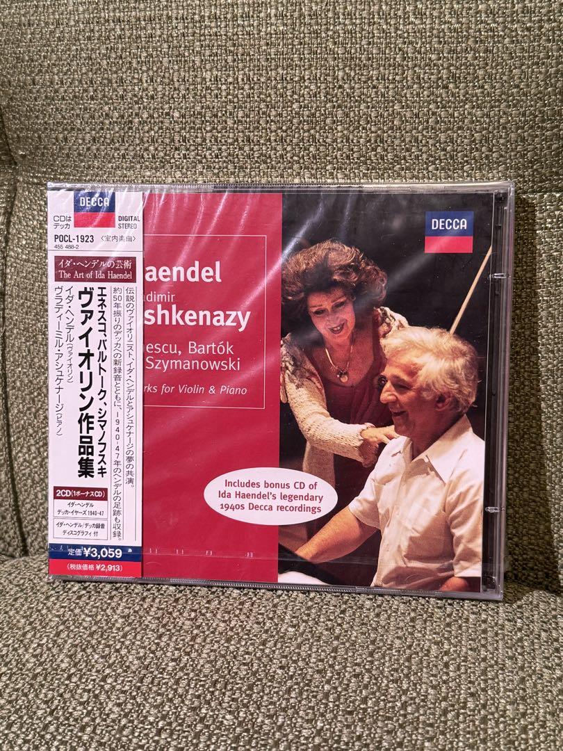 

[USED] Violin Works Enesco/Bartok/Szymanowski 2CDs