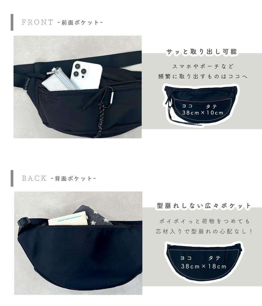 Große Umhängetasche, Leicht, Crossbody, Ein Schultergurt, Wasserabweisendes Nylon mit Karabiner, Leicht, Einfarbig, Damen (Schwarz)